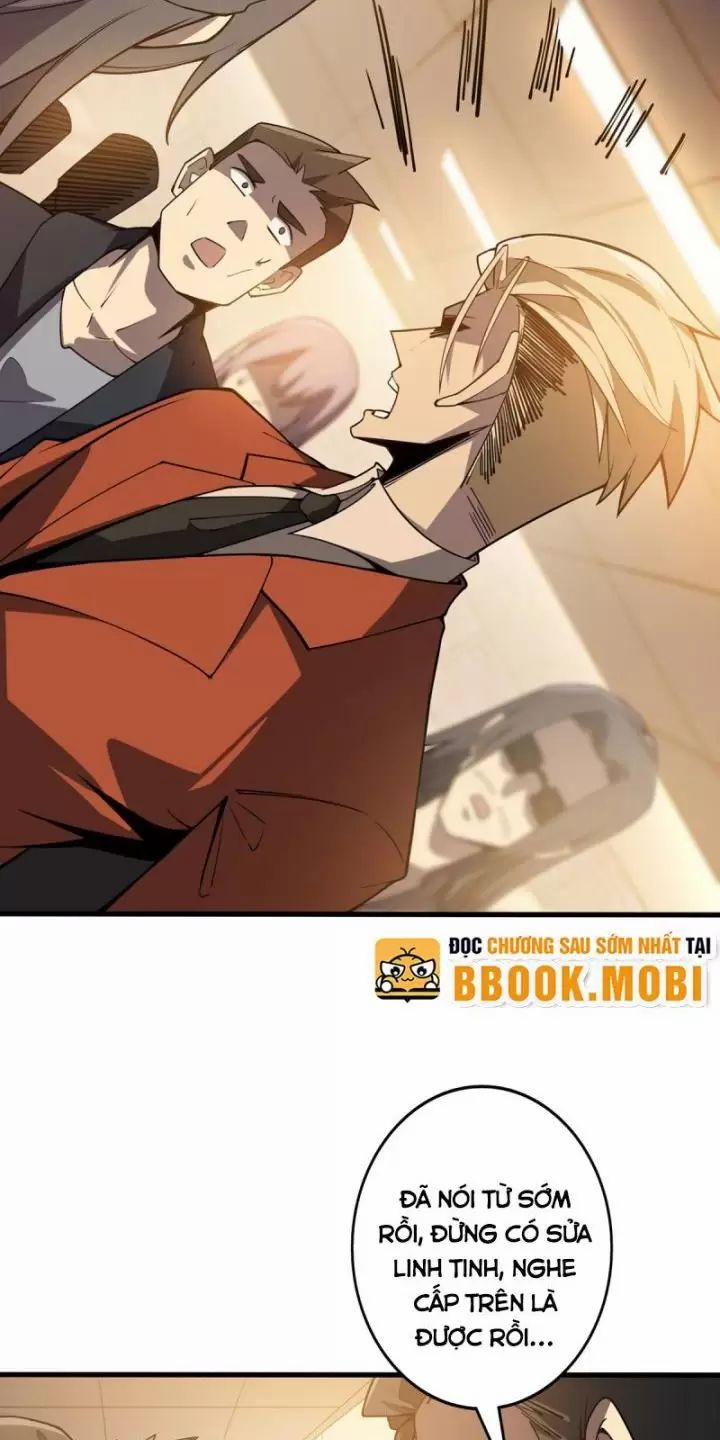 Ta, Chúa Tể Rừng Xanh 1 trang 33