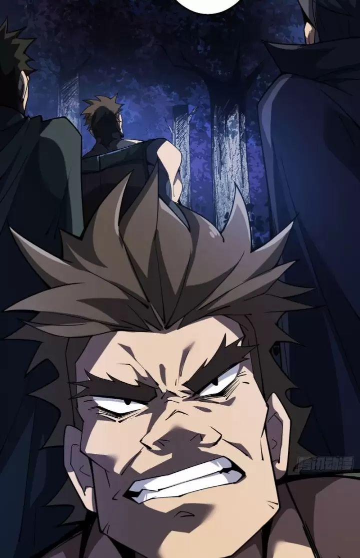 Ta, Chúa Tể Rừng Xanh 10 trang 23