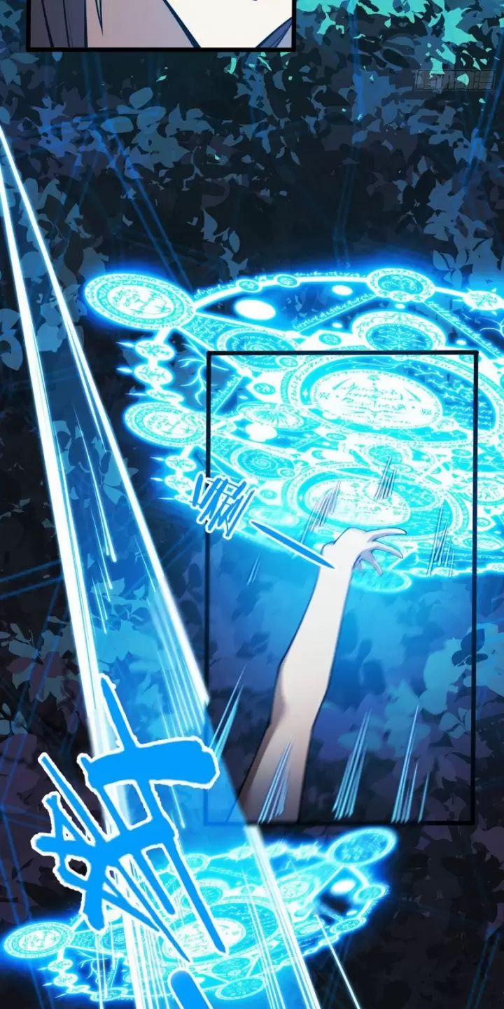 Ta, Chúa Tể Rừng Xanh 10 trang 32