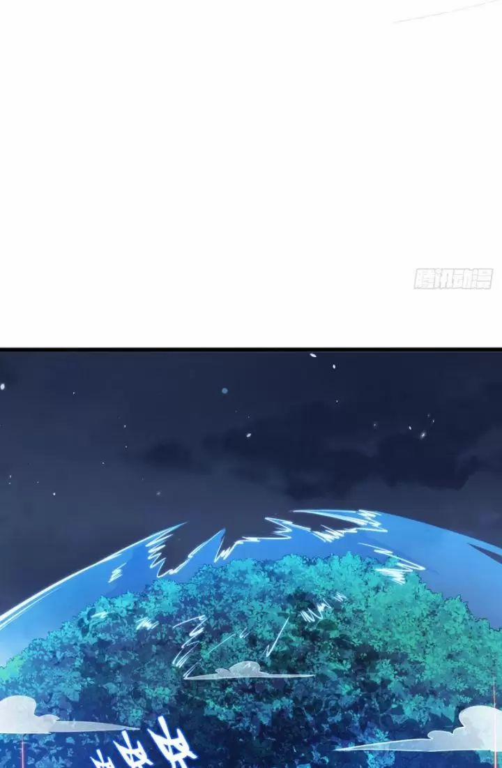 Ta, Chúa Tể Rừng Xanh 10 trang 34