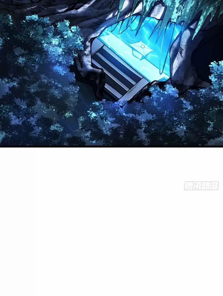 Ta, Chúa Tể Rừng Xanh 11 trang 22