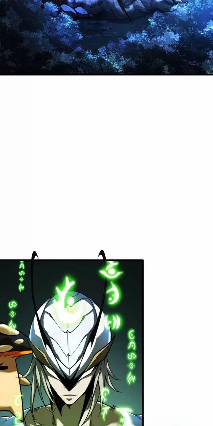 Ta, Chúa Tể Rừng Xanh 11 trang 24