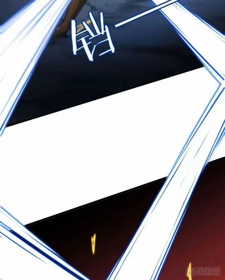 Ta, Chúa Tể Rừng Xanh 13 trang 11