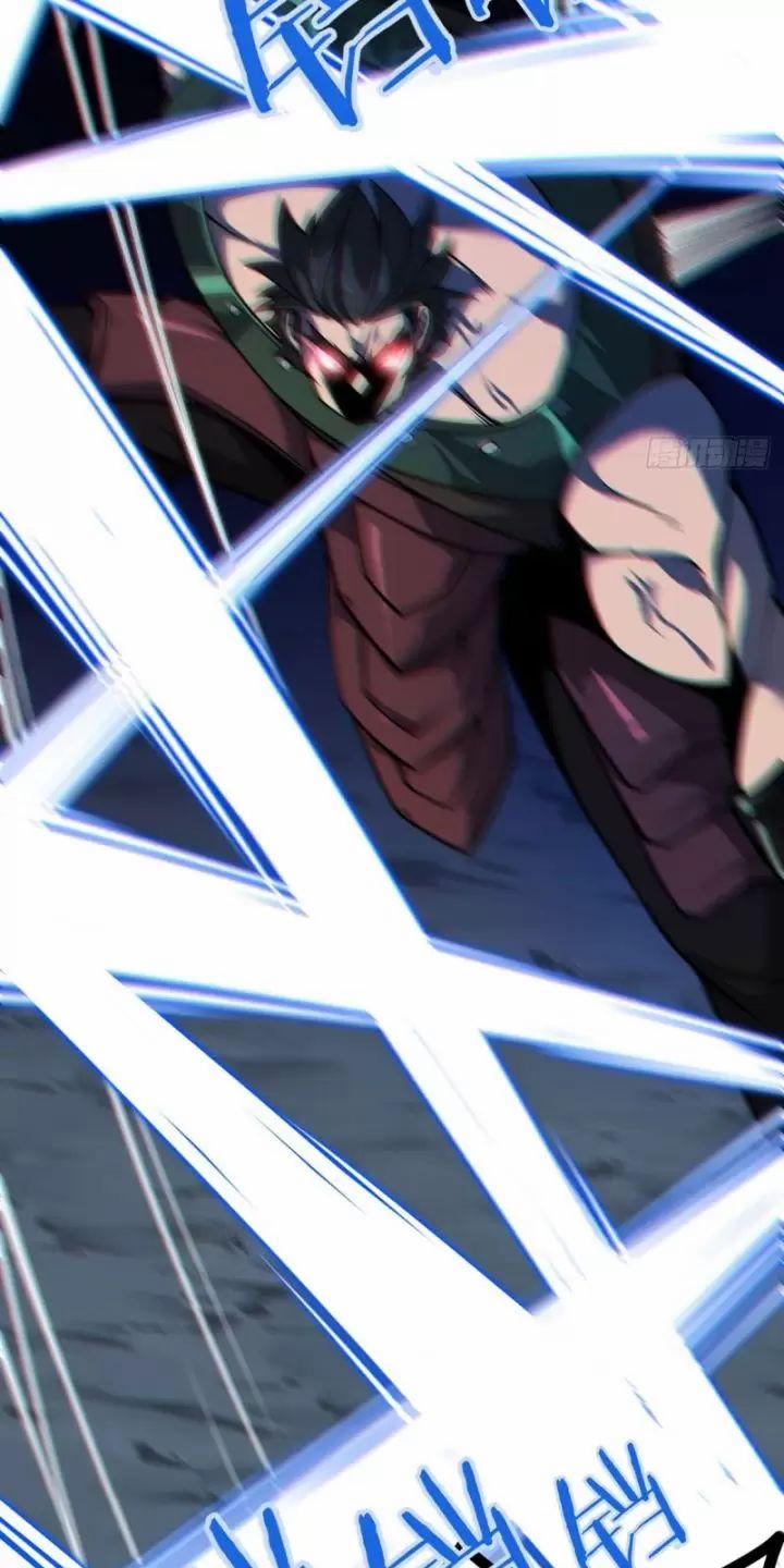 Ta, Chúa Tể Rừng Xanh 13 trang 14