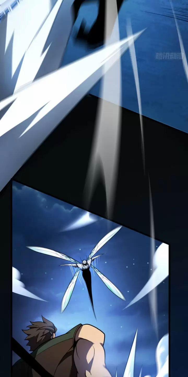 Ta, Chúa Tể Rừng Xanh 13 trang 38