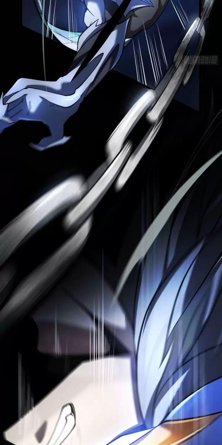 Ta, Chúa Tể Rừng Xanh 13 trang 44