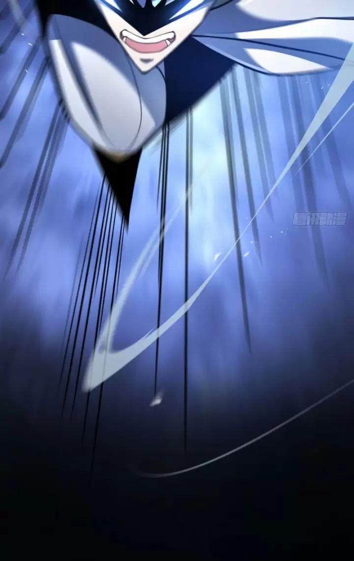 Ta, Chúa Tể Rừng Xanh 13 trang 63