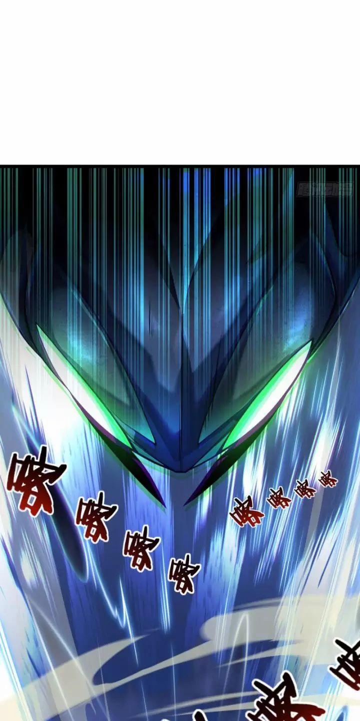 Ta, Chúa Tể Rừng Xanh 14 trang 33