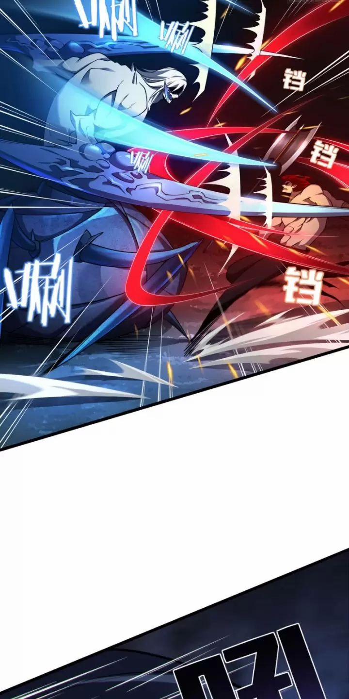 Ta, Chúa Tể Rừng Xanh 15 trang 12