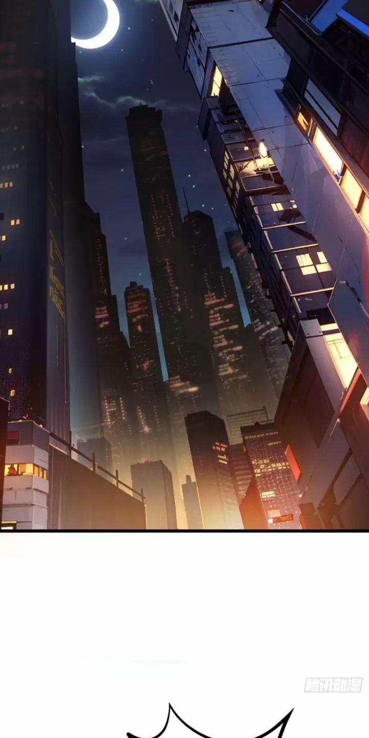 Ta, Chúa Tể Rừng Xanh 15 trang 25