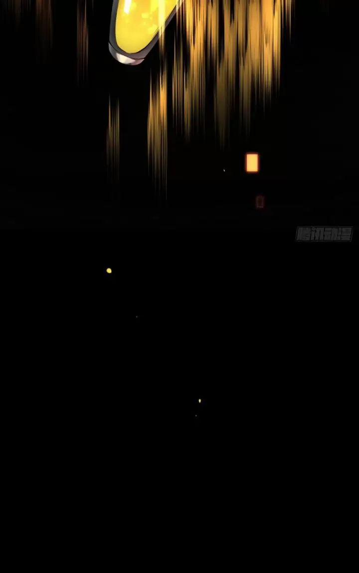 Ta, Chúa Tể Rừng Xanh 15 trang 48