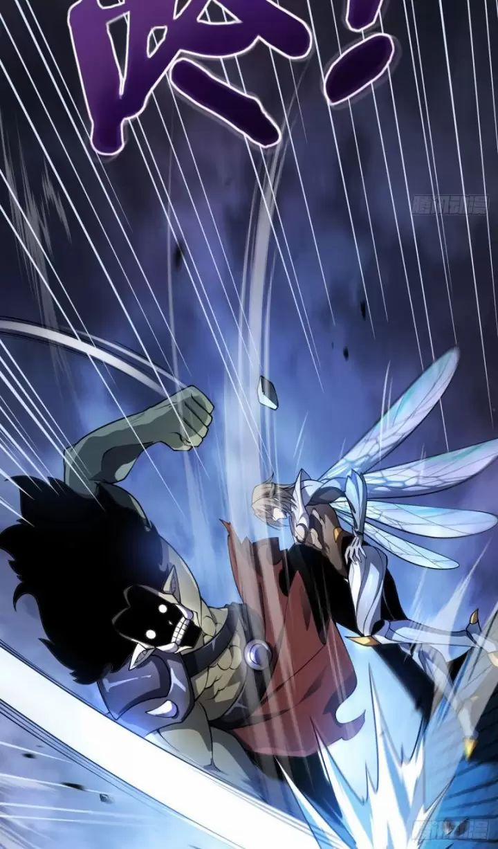 Ta, Chúa Tể Rừng Xanh 18 trang 52