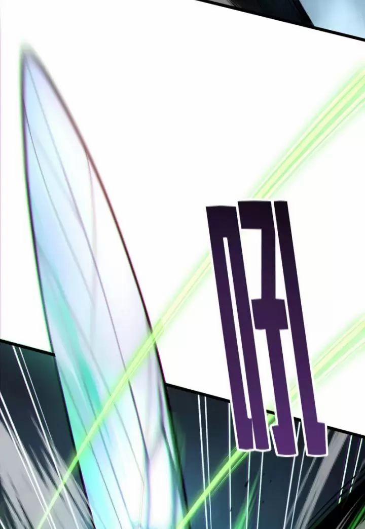 Ta, Chúa Tể Rừng Xanh 19 trang 34