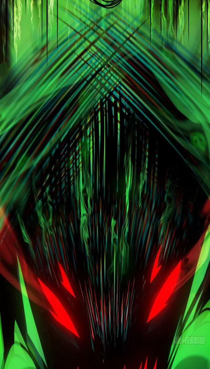 Ta, Chúa Tể Rừng Xanh 19 trang 47