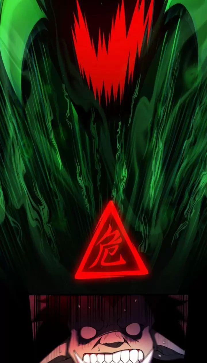 Ta, Chúa Tể Rừng Xanh 19 trang 48