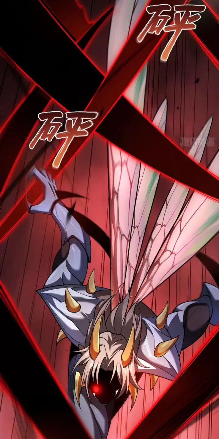 Ta, Chúa Tể Rừng Xanh 19 trang 51