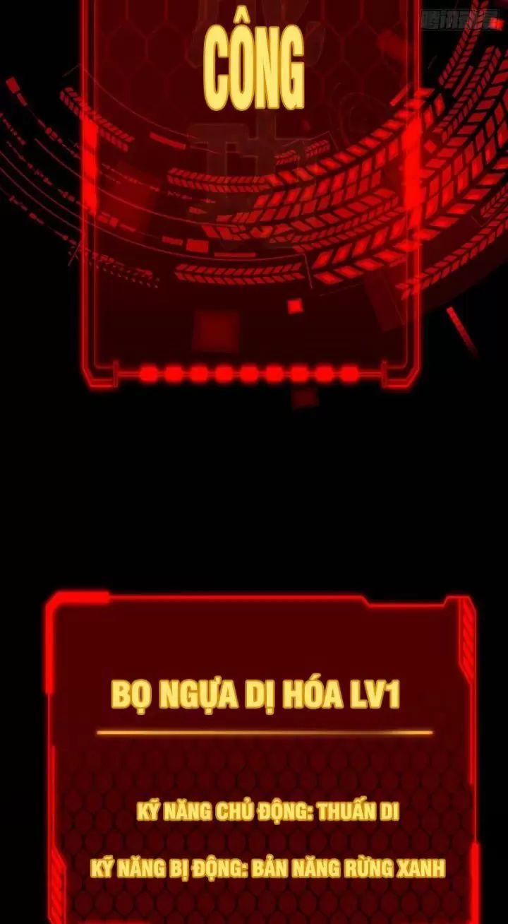 Ta, Chúa Tể Rừng Xanh 2 trang 22