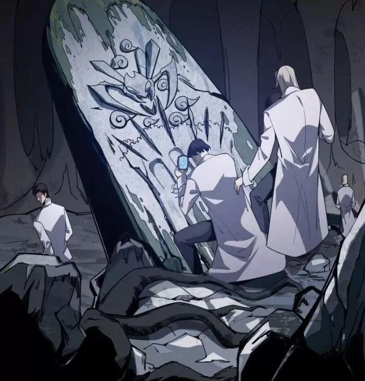 Ta, Chúa Tể Rừng Xanh 2 trang 30