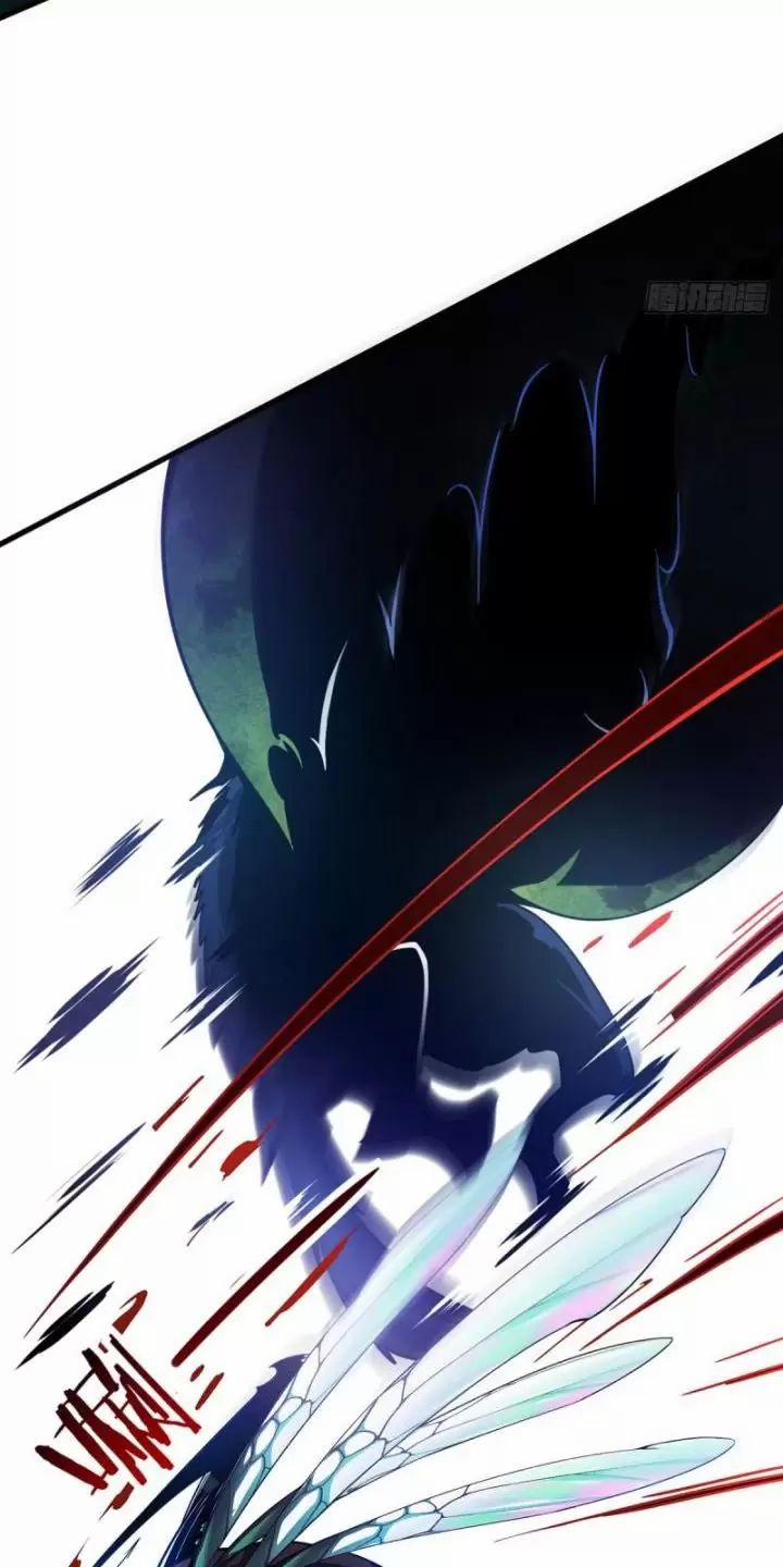 Ta, Chúa Tể Rừng Xanh 2 trang 61