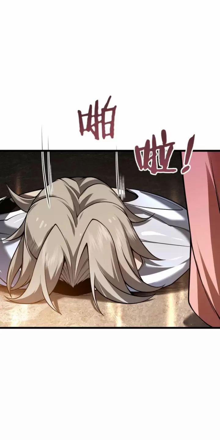 Ta, Chúa Tể Rừng Xanh 21 trang 31