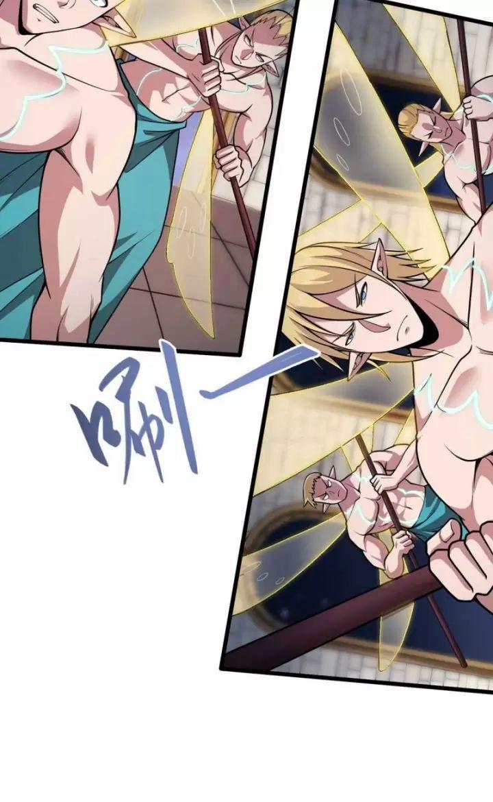 Ta, Chúa Tể Rừng Xanh 22 trang 11