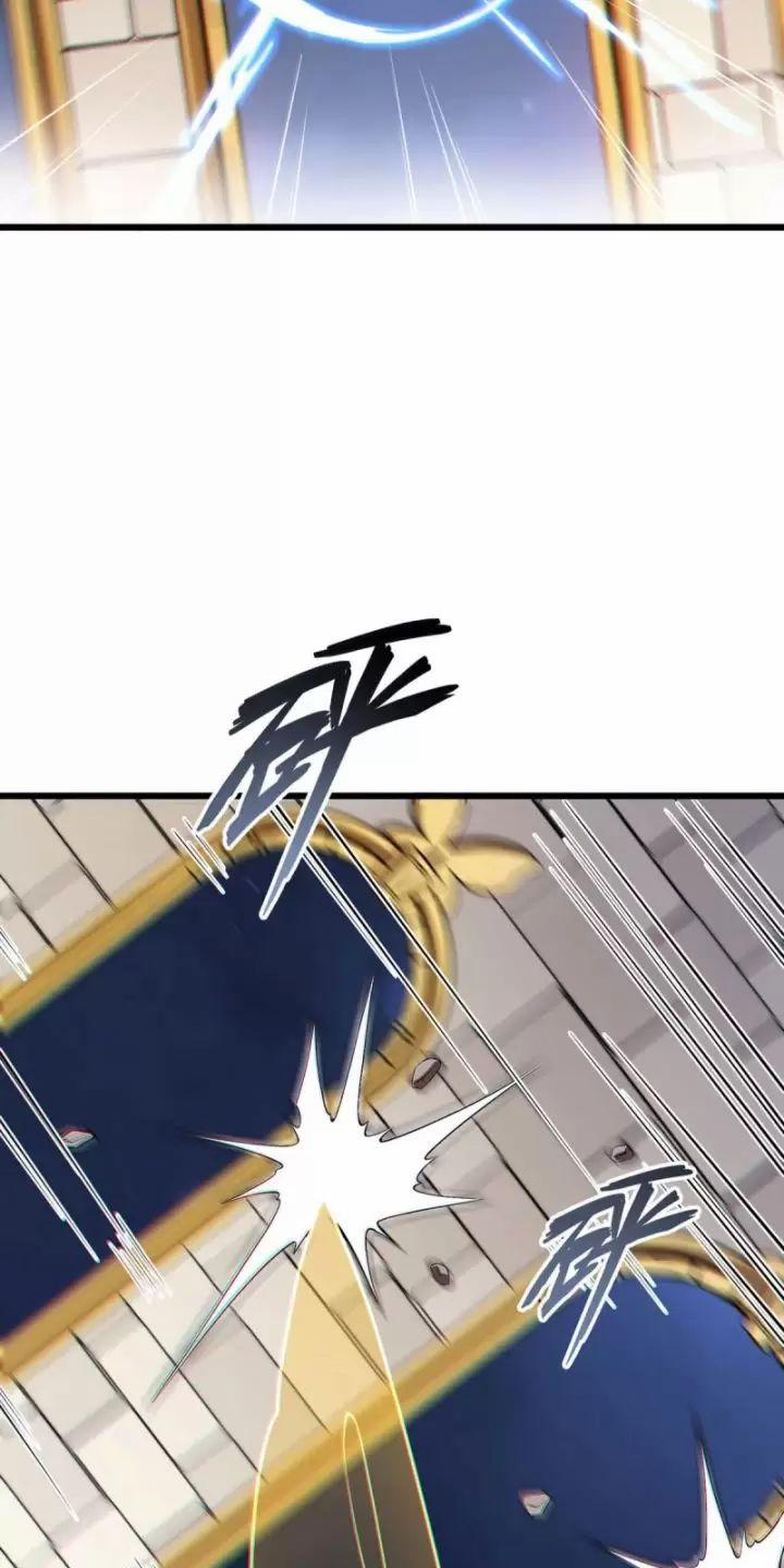 Ta, Chúa Tể Rừng Xanh 22 trang 21