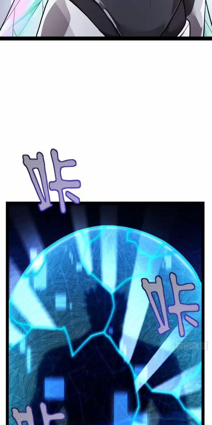 Ta, Chúa Tể Rừng Xanh 23 trang 2