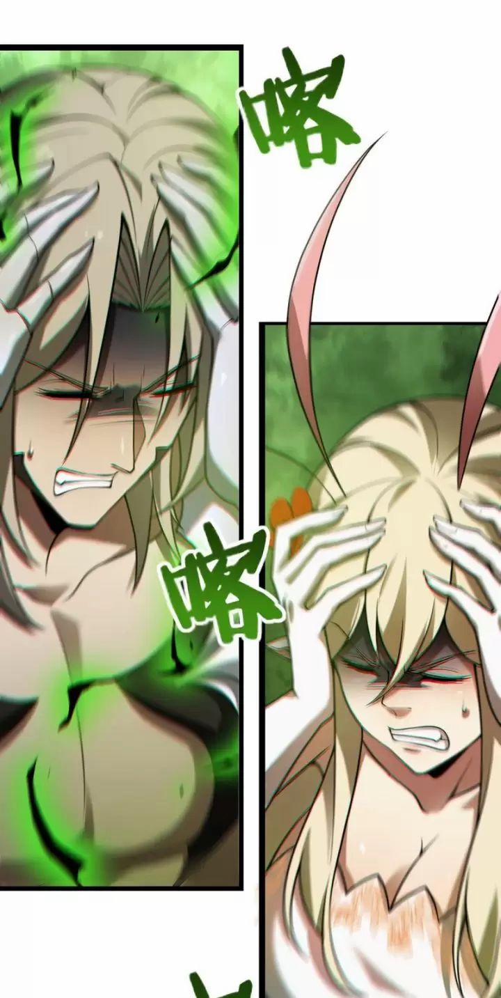 Ta, Chúa Tể Rừng Xanh 24 trang 38