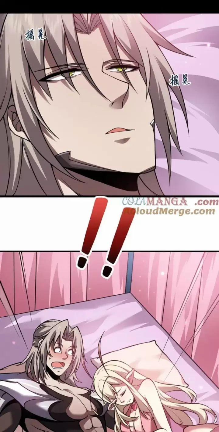 Ta, Chúa Tể Rừng Xanh 27 trang 46