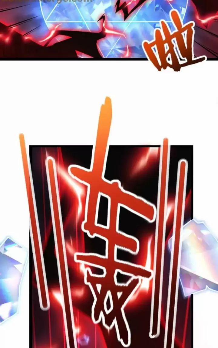 Ta, Chúa Tể Rừng Xanh 28 trang 22