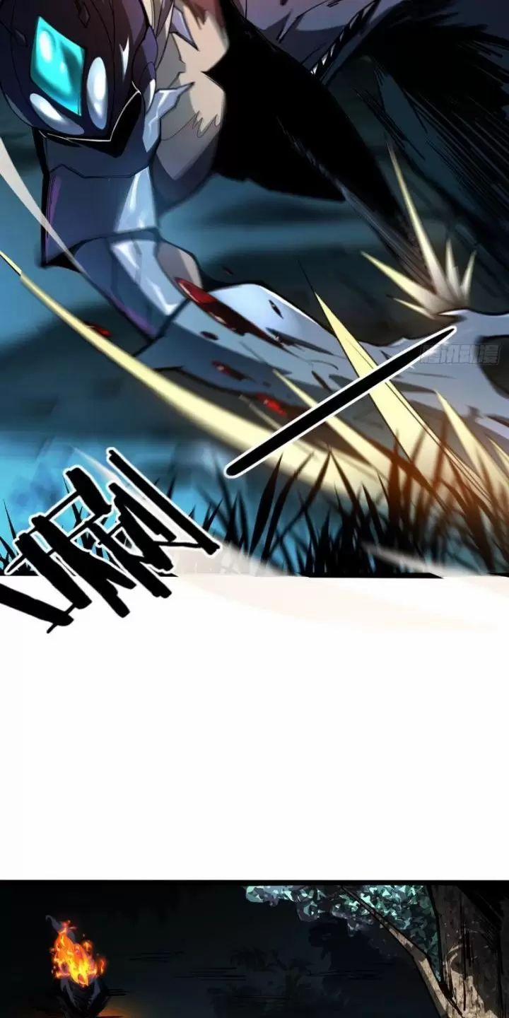 Ta, Chúa Tể Rừng Xanh 3 trang 24