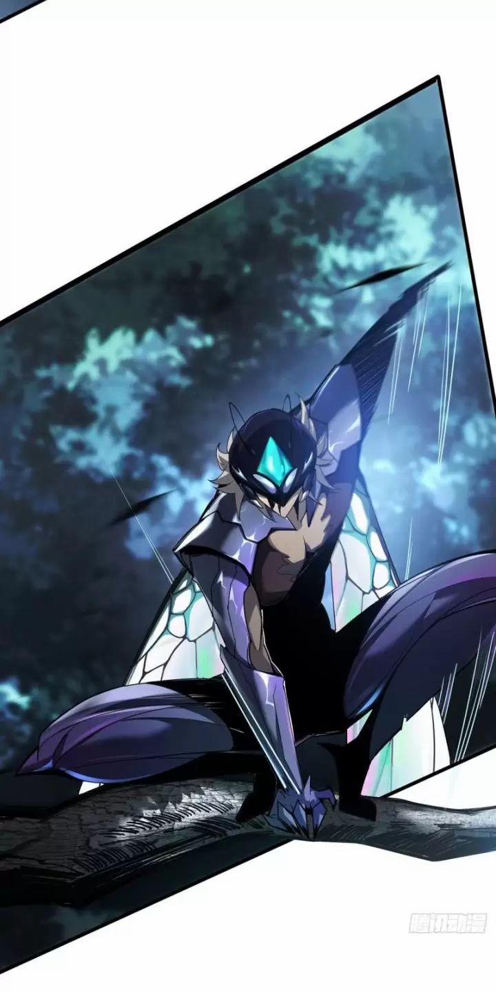 Ta, Chúa Tể Rừng Xanh 3 trang 42