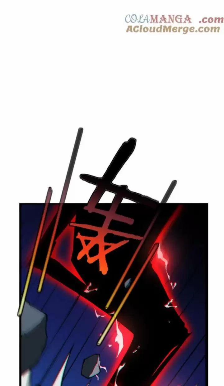 Ta, Chúa Tể Rừng Xanh 30 trang 28