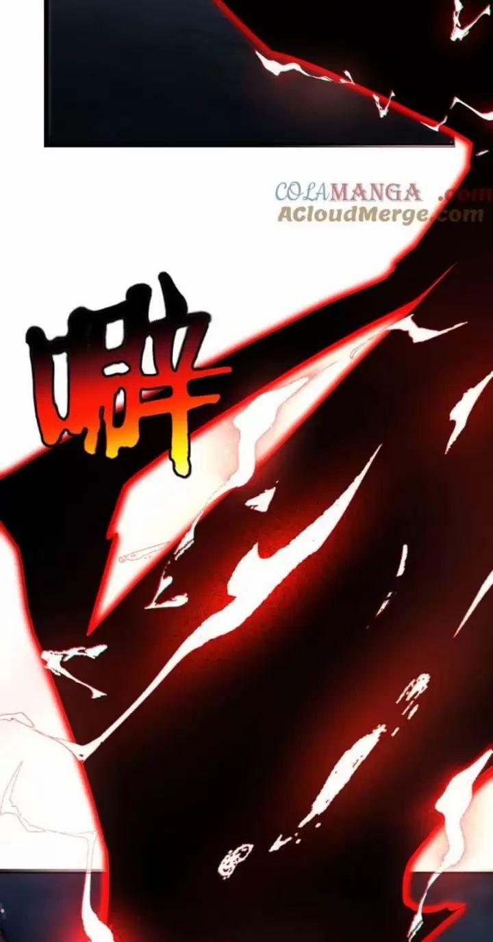 Ta, Chúa Tể Rừng Xanh 30 trang 46