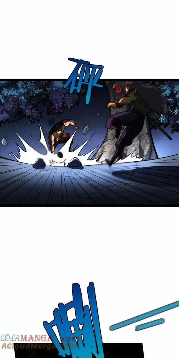 Ta, Chúa Tể Rừng Xanh 30 trang 53