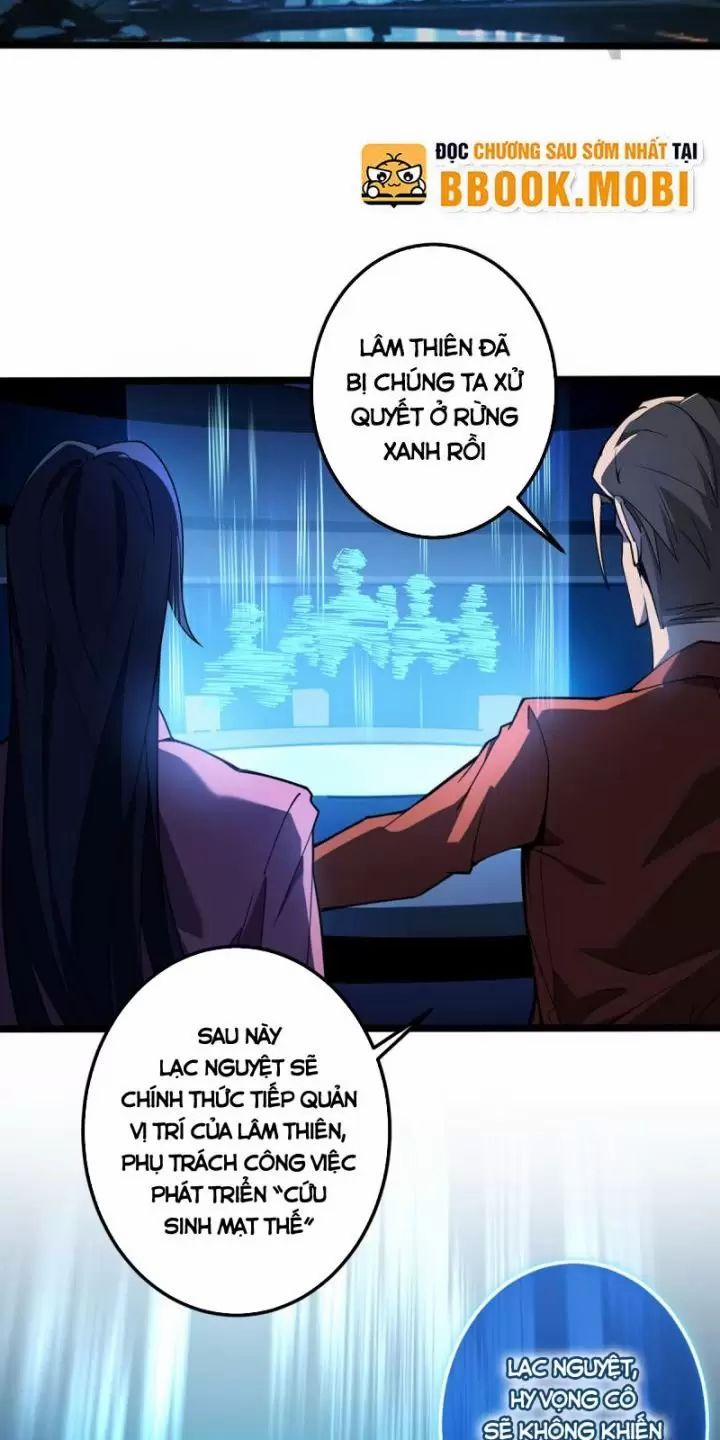 Ta, Chúa Tể Rừng Xanh 4 trang 1