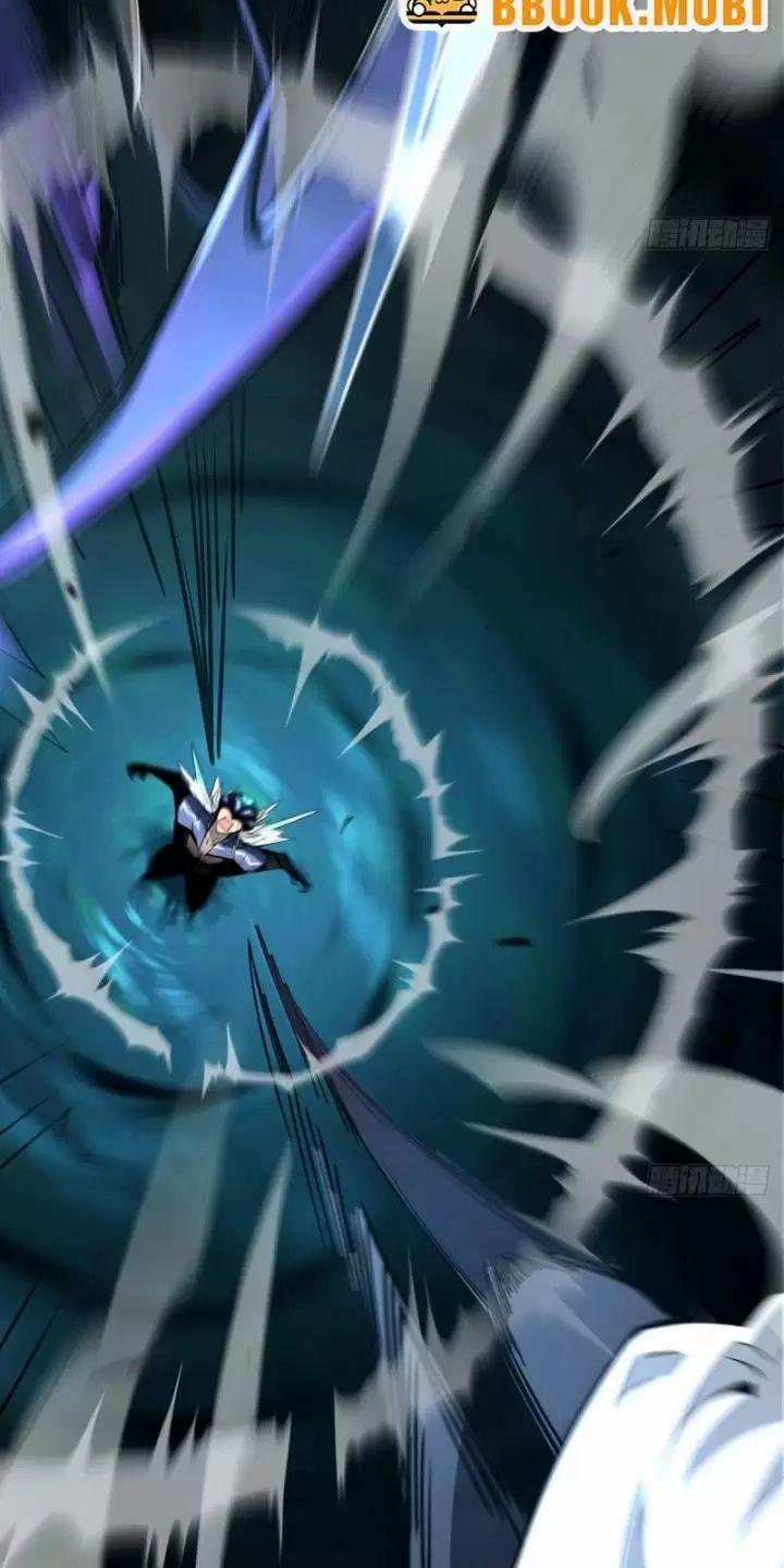 Ta, Chúa Tể Rừng Xanh 4 trang 19