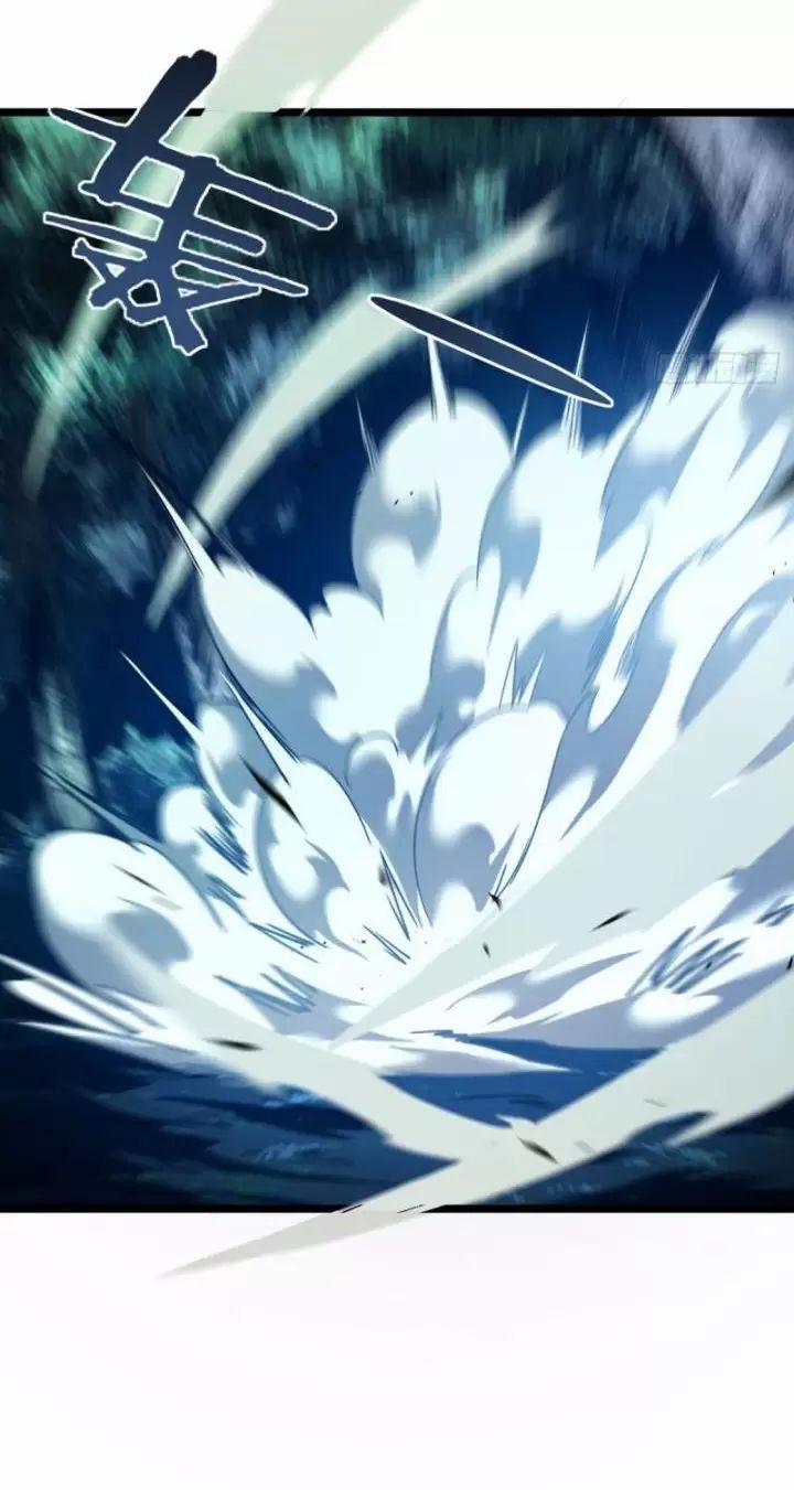 Ta, Chúa Tể Rừng Xanh 4 trang 22