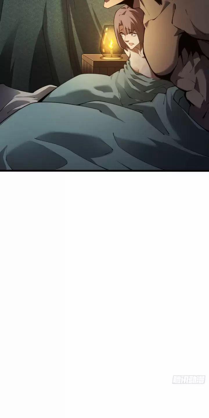 Ta, Chúa Tể Rừng Xanh 7 trang 61