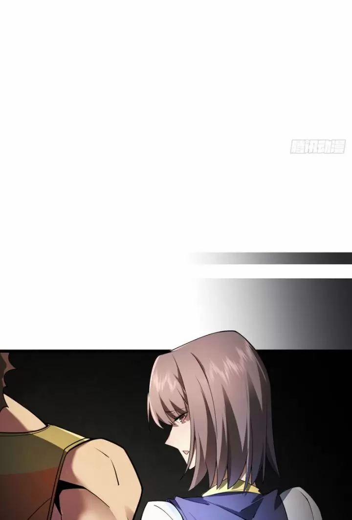 Ta, Chúa Tể Rừng Xanh 7 trang 9