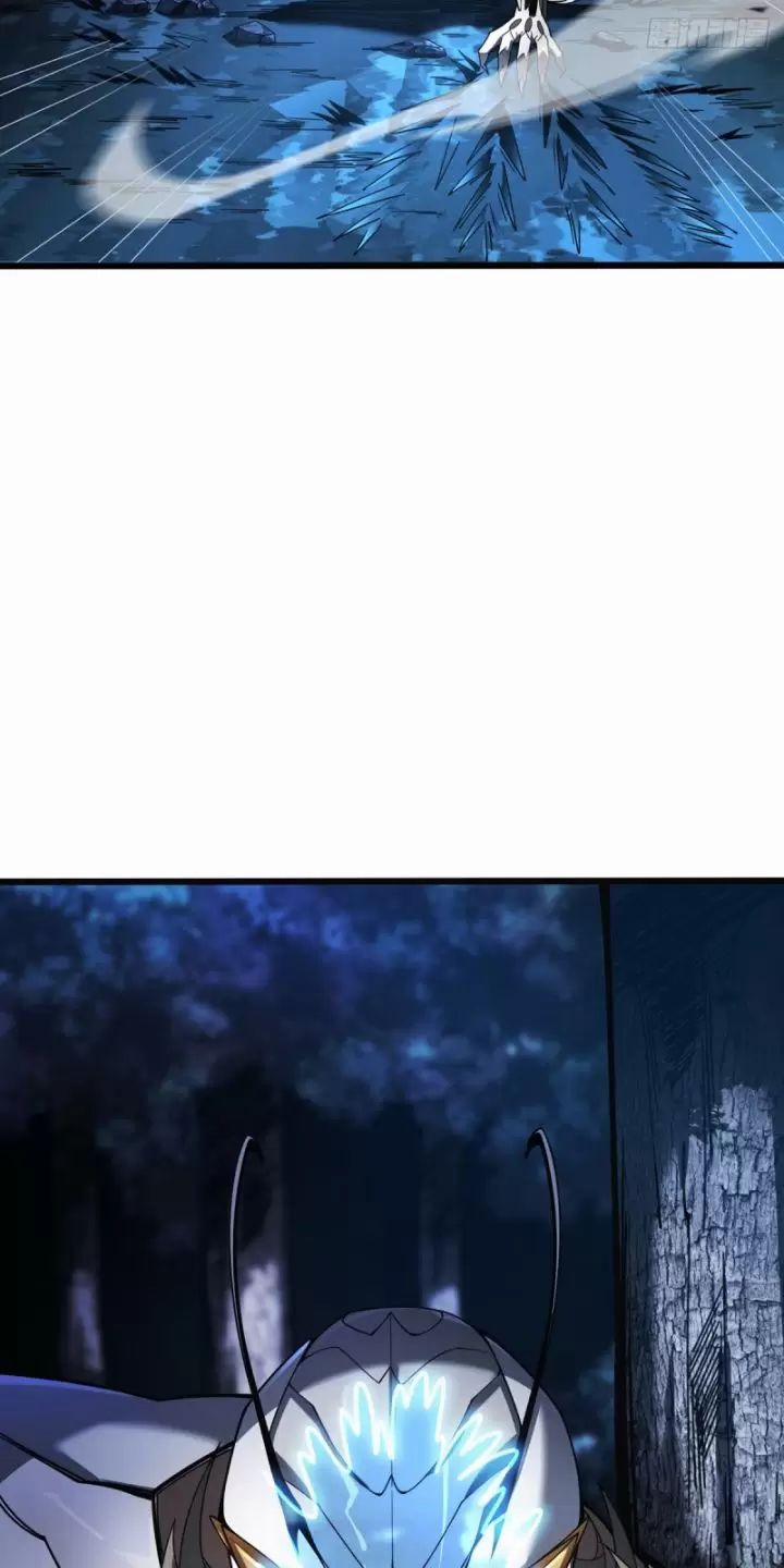 Ta, Chúa Tể Rừng Xanh 8 trang 15