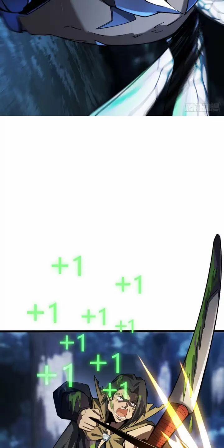 Ta, Chúa Tể Rừng Xanh 8 trang 45