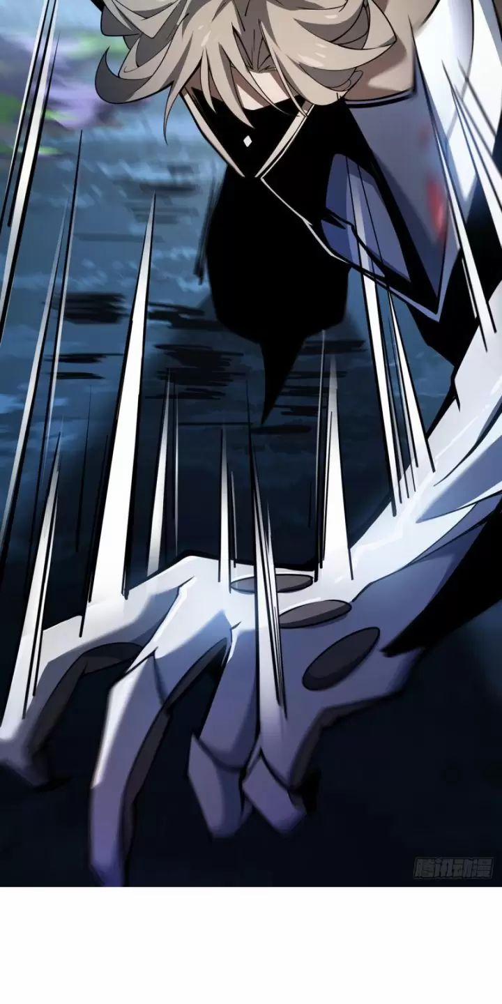 Ta, Chúa Tể Rừng Xanh 8 trang 53