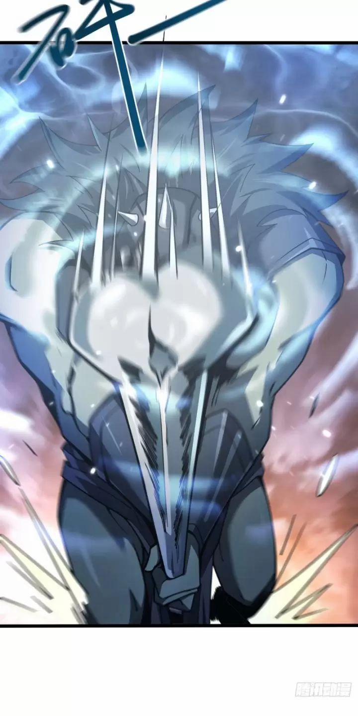 Ta, Chúa Tể Rừng Xanh 8 trang 62