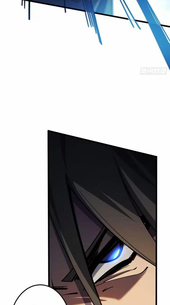 Ta, Chúa Tể Rừng Xanh 8 trang 9