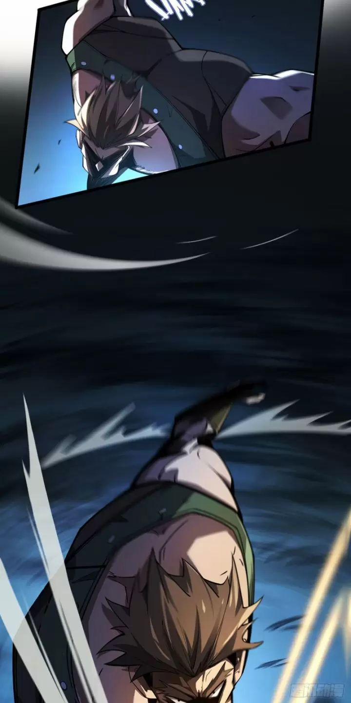 Ta, Chúa Tể Rừng Xanh 9 trang 45