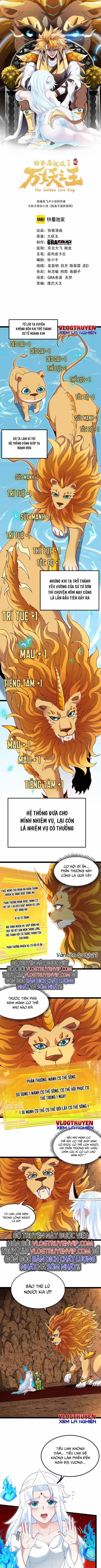 Ta Chuyển Sinh Thành Vạn Yêu Chi Vương 3 trang 0