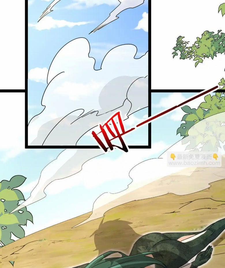 Ta Chuyển Sinh Thành Vạn Yêu Chi Vương 38 trang 55