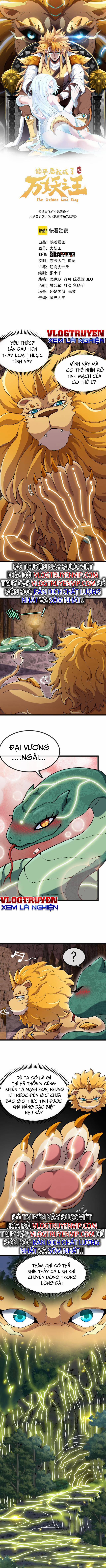 Ta Chuyển Sinh Thành Vạn Yêu Chi Vương 4 trang 0