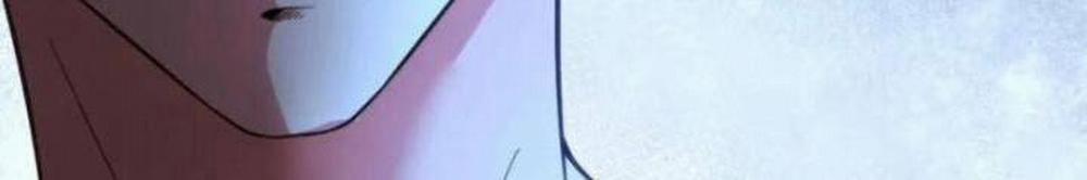 Ta Có 90 Tỷ Tiền Liếm Cẩu! 12 trang 11